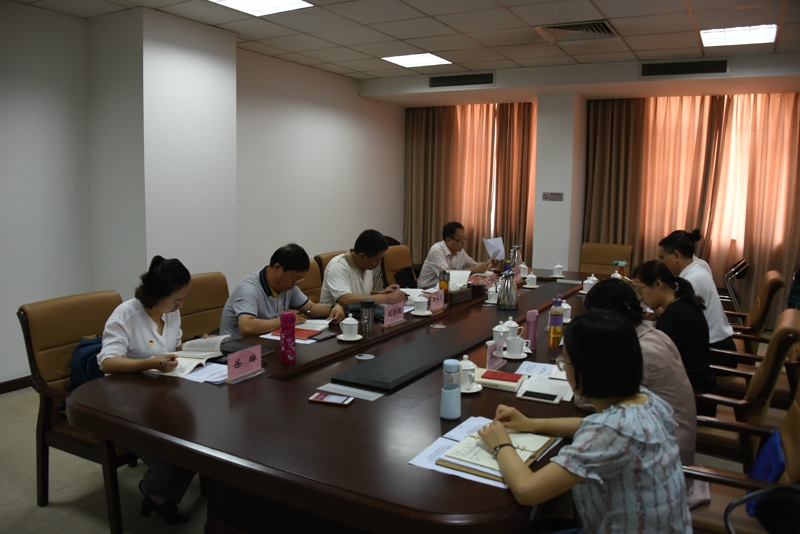 天津國際工程咨詢公司黨委舉辦“不忘初心、牢記使命”主題教育第一期集中讀書研討班
