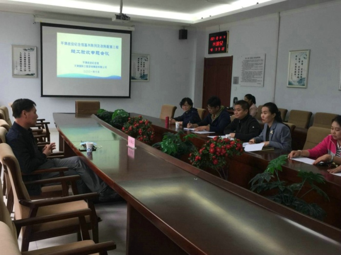 鐫刻紅色記憶，落實(shí)民心工程