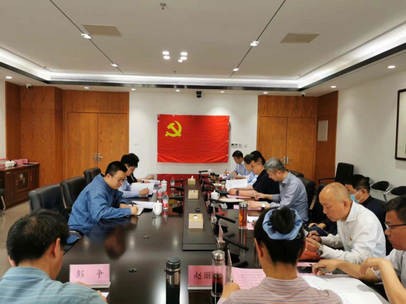 【簡報圖片】持續(xù)用力促整改，擔當作為建新功—天咨集團召開黨員領(lǐng)導(dǎo)干部巡視整改暨“肅清夏雪松惡劣影響 營造良好政治生態(tài)”專題民主生活會.jpg